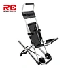 Stair Chair Stretcher